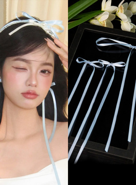 水舞B2937蓝色长款蝴蝶结超仙少女风网红气质边夹发夹百搭头饰
