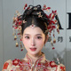水舞U2309新娘头饰古风红色发钗簪子婚礼婚饰步摇新娘秀禾头饰