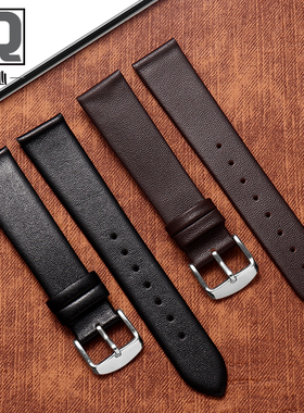 通用超薄柔软真皮表带男女针扣12 14 16 18 19 20 21 22 24mm通用