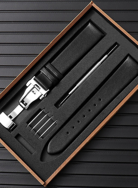 真皮手表带男代用天梭CK浪琴DW天王依波超薄柔软平纹表链女蝴蝶扣