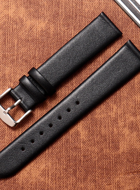 通用超薄柔软真皮表带男女针扣黑色皮带手表配件18 19 20 21 22mm