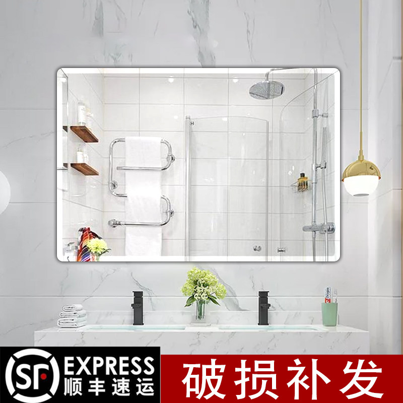 浴室镜子贴墙卫生间镜免打孔壁挂化妆镜女欧式无框粘贴洗手间镜子