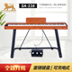 钢琴88键重锤键盘 肖伯恩智能电钢琴SA 116专业数码 SCHAUBOURNE