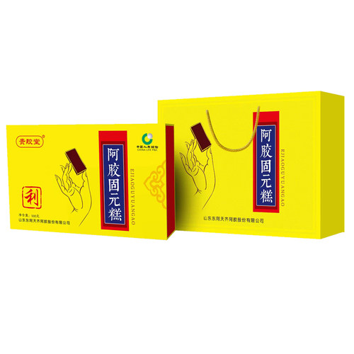 山东东阿贵胶堂阿胶固元糕500g礼盒装厂家直销