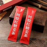 Ejiao Brown Sugar Ginger Tea Prink 100 грамм шандунга восточного восточного востока Ejiao Ginger Jucejube чай