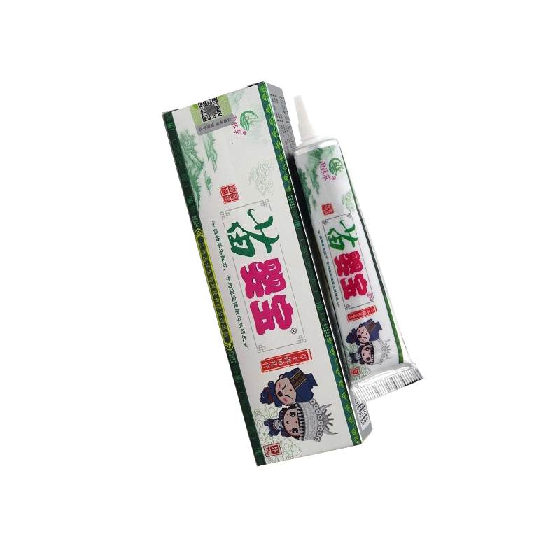 雨林草苗婴宝草本抑菌乳膏湿红痒