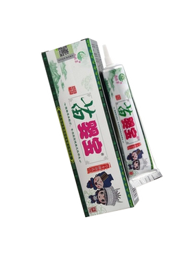 雨林草苗婴宝草本抑菌乳膏湿红痒