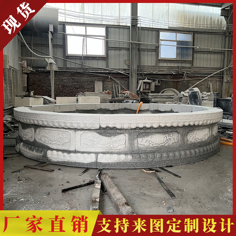 天然花岗岩大理石墓碑刻字定制圆形围坟石汉白玉石碑墓围石坟圈