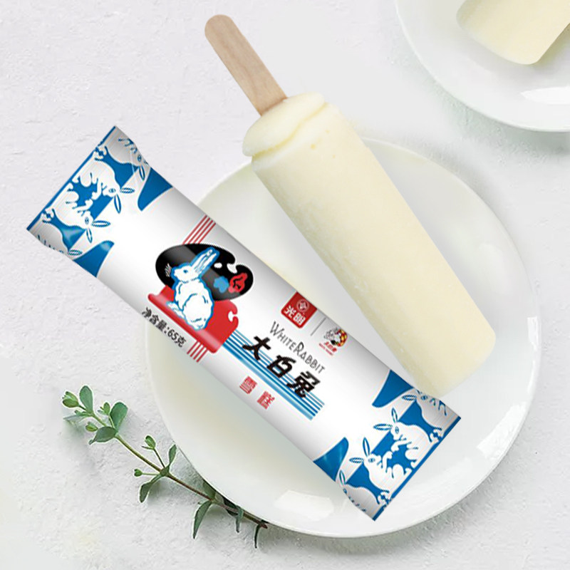 【20支】光明大白兔冰淇淋网红牛奶糖口味雪糕一品咖啡冰激凌冷饮