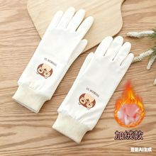 家务手套防水加绒不冻手厨房耐用型清洁洗碗冬季加厚洗衣服手套