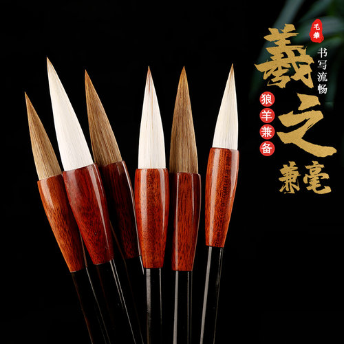 紫光檀+红酸枝笔杆，多工艺抛光烤漆，笔杆