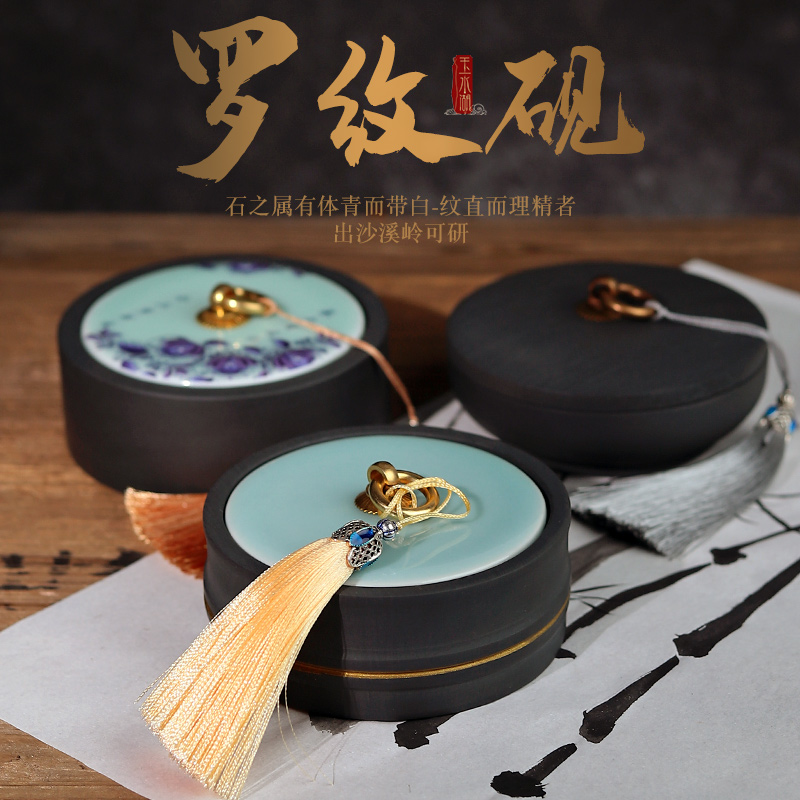 端砚书法专用带盖墨盒原石天然