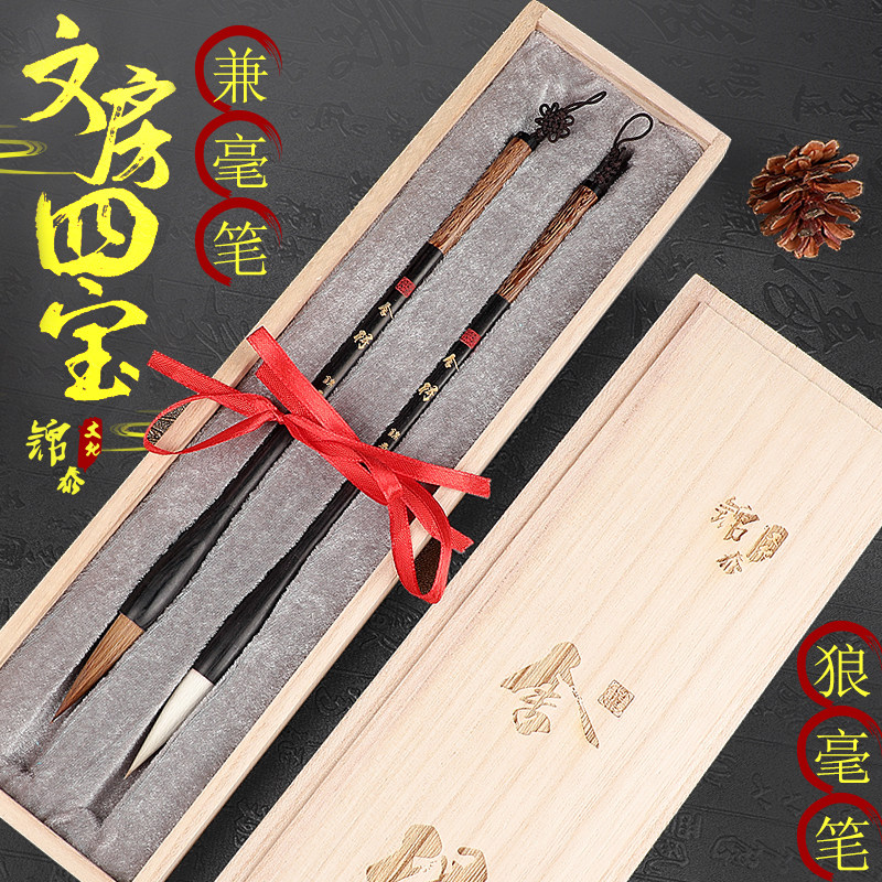 系列欧楷木盒练习临摹狼毫毛笔