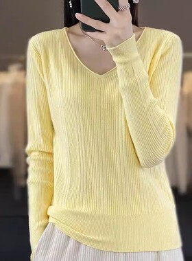 V领坑条针织衫女套头修身打底衫橘黄色百搭保暖毛衣上衣
