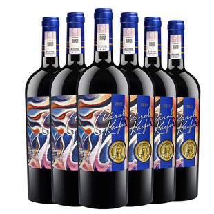 凯富卡洛尔智利原瓶进口红酒炫金赤霞珠干红葡萄酒中粮名庄荟甄选