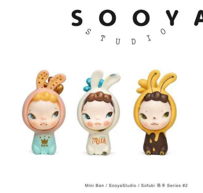 sooya mini ban吊卡2.0