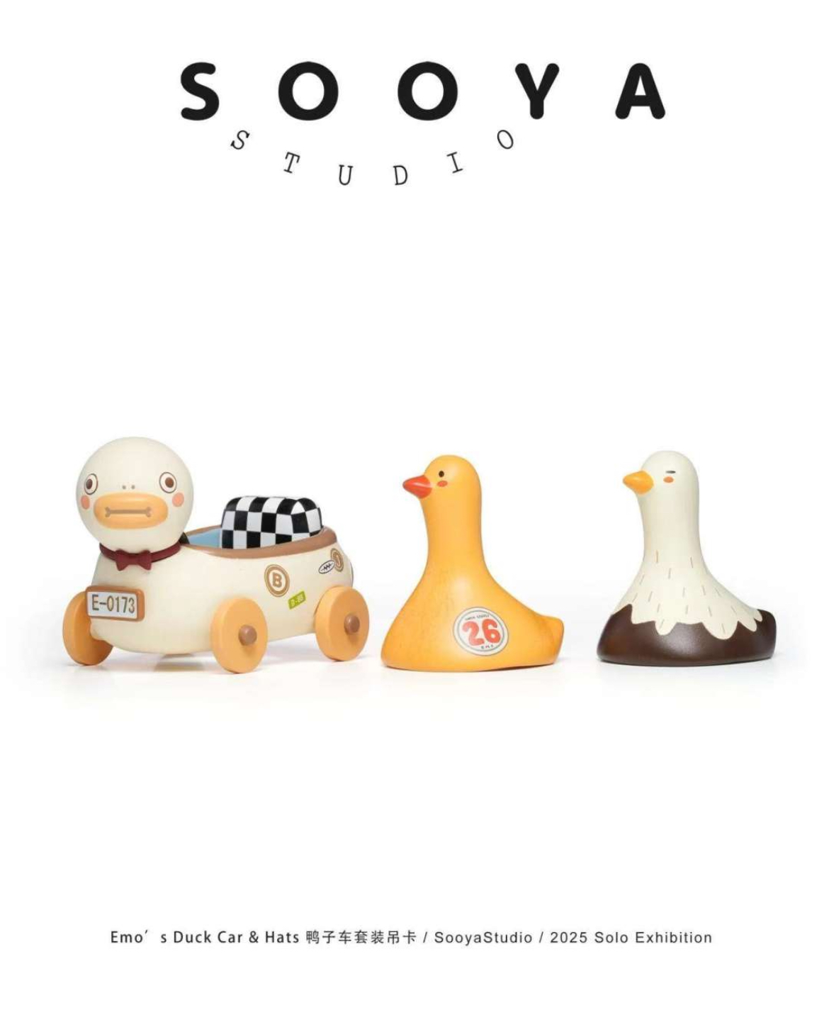 Sooya鸭鸭车吊卡限定潮玩手办