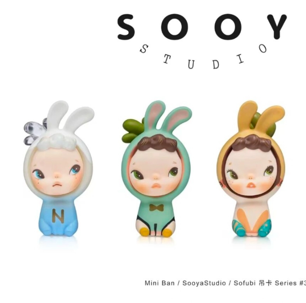 Sooya ban mini 吊卡3.0