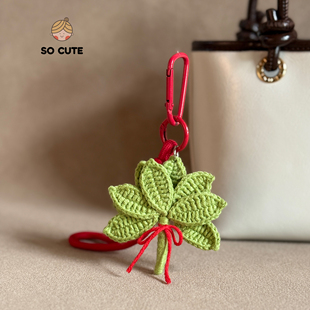 socute 好运成品柚子叶包挂件除晦气书包挂饰情侣闺蜜创意钥匙扣