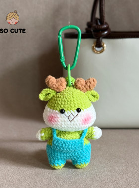 socute 可爱背带小龙人包包挂件挂饰钥匙扣挂件高级小众礼物送人