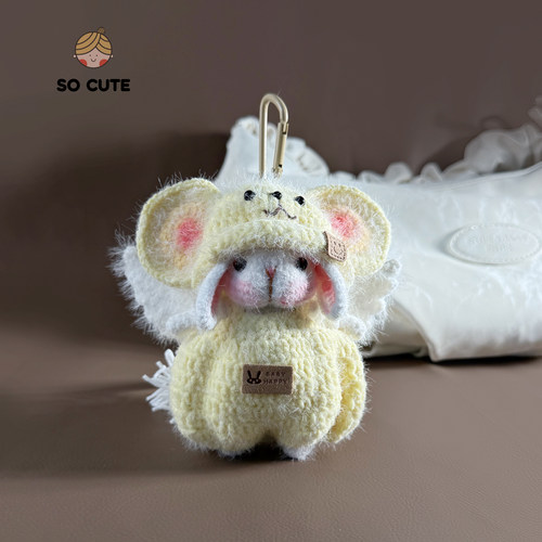 socute 小号可爱小可小老鼠糖糖兔包包挂件挂饰钥匙扣高级礼物