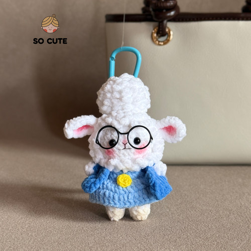 socute 手工钩织深藏不露羊市长包包挂件钥匙扣小众奢侈礼物