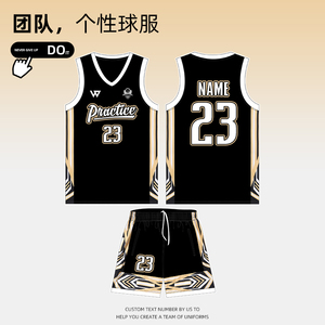篮球服套装男定制新款大学生训练服比赛队服女生运动印字背心球衣