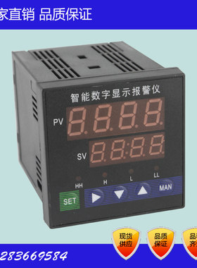KCXM-2011P5S KCXM-2012P5S智能字显示报警仪/72*72
