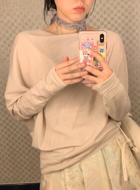 岛知道《卷耳兔》初秋奶茶粉一字肩针织衫羊毛柔感显白上衣