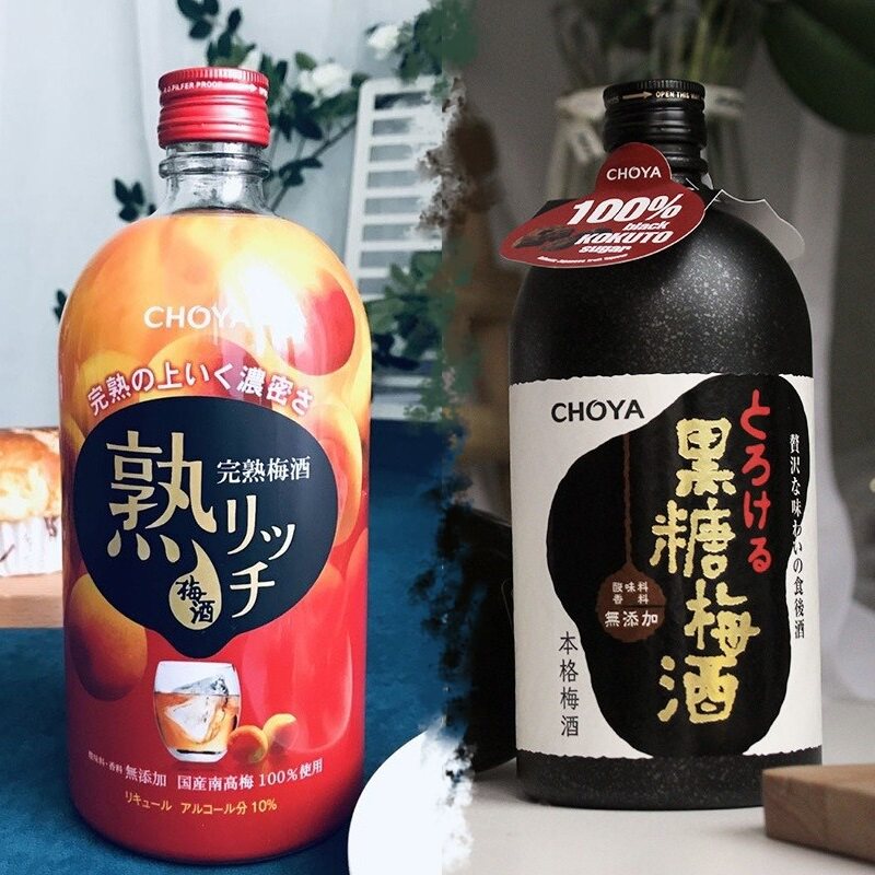 2支装#日本原装进口俏雅熟成梅酒choya黑糖梅子酒女士青梅果酒