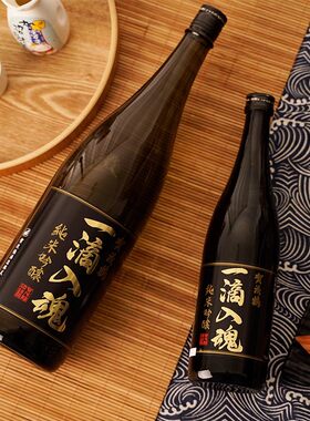 贺茂鹤一滴入魂纯米吟酿清酒1800ml日本进口日式发酵酒低度米酒