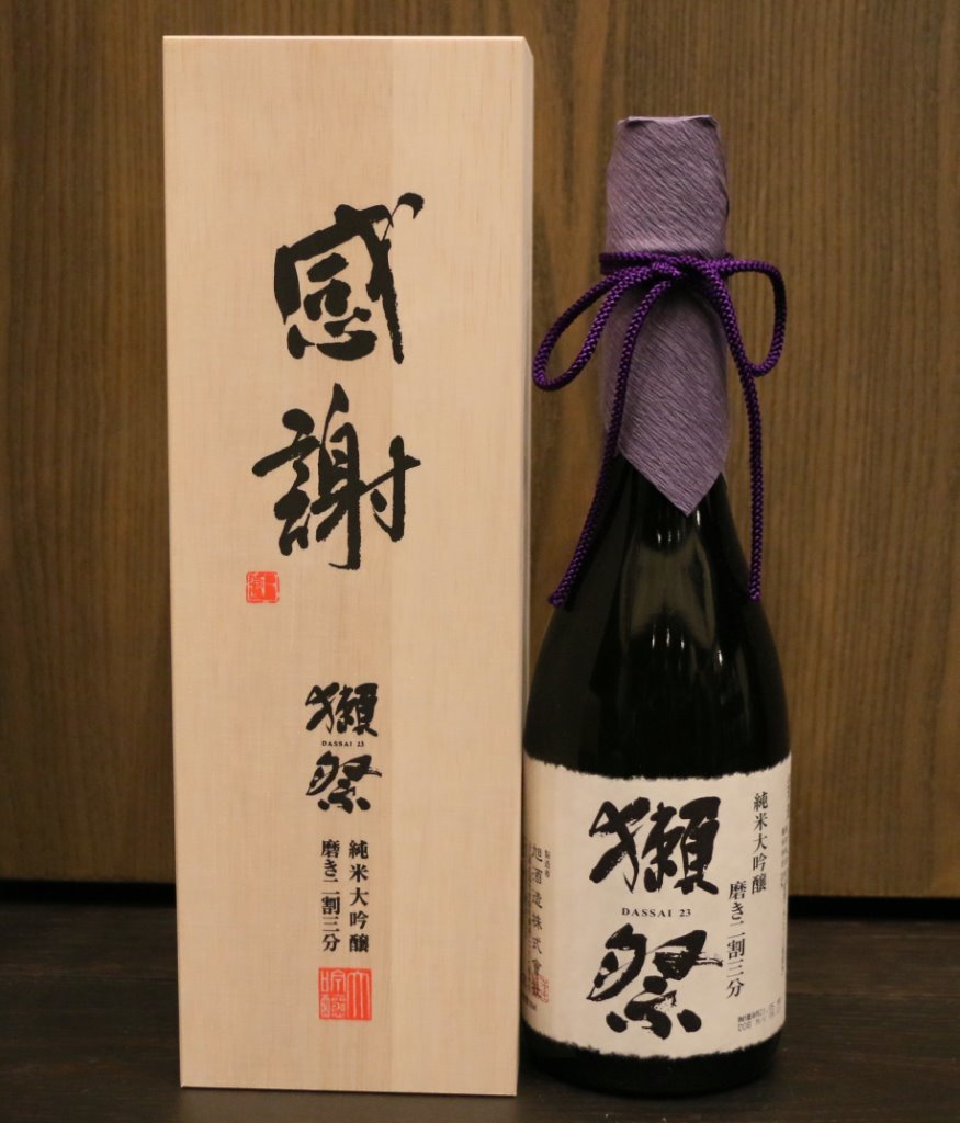 獭祭日本原装进口感谢木盒图片