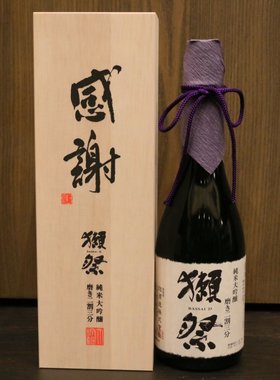 感谢木盒#獭祭23纯米大吟酿日本进口DASSAI濑祭二割三分烧酒720ml