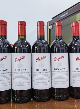 正品澳洲进口Penfolds奔富bin2/8/28/128/389/407干红葡萄酒750ml