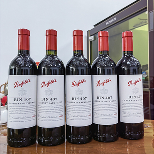 澳洲进口Penfolds奔富bin2 389 128 407干红葡萄酒750ml 正品
