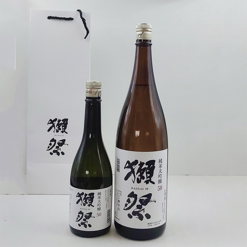 日本原装进口獭祭50四割五分濑祭纯米大吟酿45清酒日本烧酒720ML图片