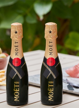 正品#法国酩悦mini香槟moet chamgne葡萄气泡起泡酒伴手礼200ml