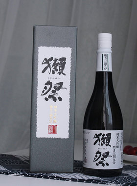 日本原装进口獭祭39三割九分 濑祭纯米大吟酿洋酒山田锦清酒720ml