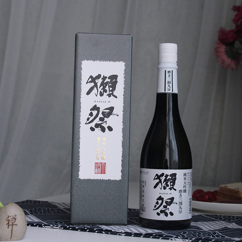 【捡漏清酒】獭祭39三割九分dassai清酒日本原装进口纯米大吟酿