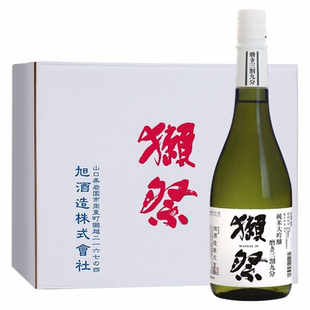 日本原装进口獭祭39三割九分 濑祭纯米大吟酿洋酒山田锦清酒720ml