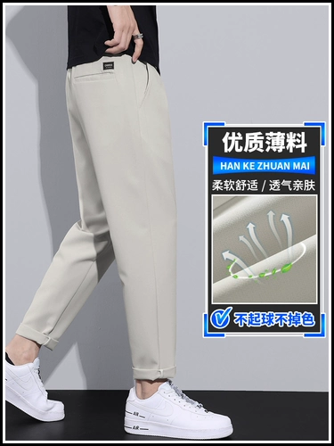 Мужские летние тонкие штаны для отдыха, костюм, свободный прямой крой