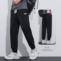 5985 черный [Quick Dry]