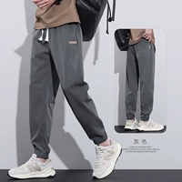 5985 серый [Quick Dry]