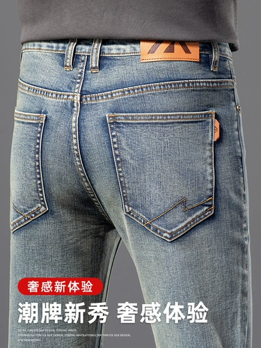 Летние элитные ретро прямые свободные джинсы, осенние повседневные брюки