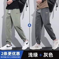 5985 светло -зеленый +5985 серый [быстро сухой]