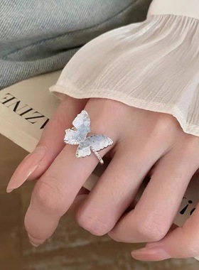 花迹碎冰蓝蝴蝶戒指女款小众设计感开口可调节食指戒超仙气质指环
