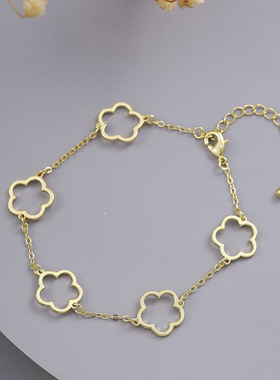 2024韩版新款潮镂空五瓣花手链女小众设计欧美时尚百搭五叶花手饰