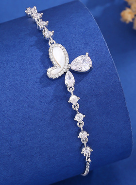 轻奢高级感微镶锆石超闪蝴蝶抽拉手链女ins韩版时尚气质感手饰潮