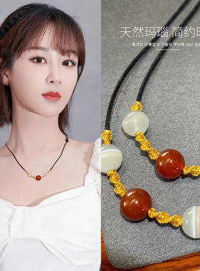 天然红玛瑙项链吊坠女红豆手链珠子锁骨链网红相思豆转运装饰手链
