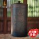 云南建水紫陶16饼茶缸陶瓷茶叶罐家用密封罐防潮存储普洱茶陈皮大